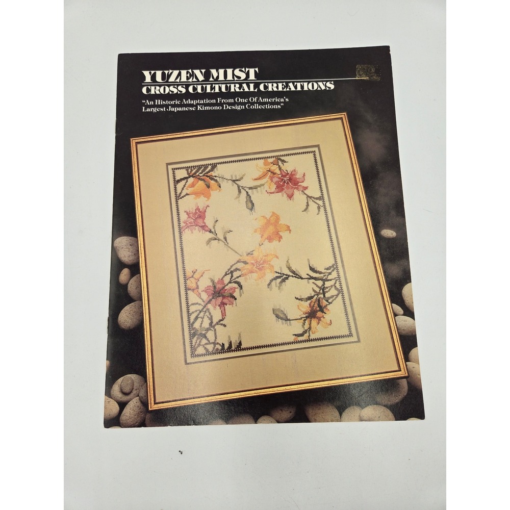 Yuzen Mist Cross Cultural Creations Japanese Katagami Cross Stitch Pattern 1984